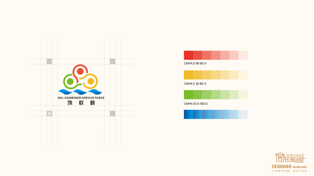 1616488220899651.jpg 未標(biāo)題-2_畫板 1.jpg