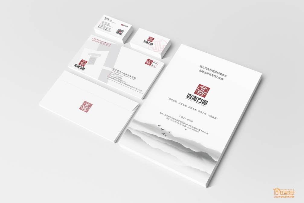 1622618429951048.jpg 四海方圓VI03.jpg